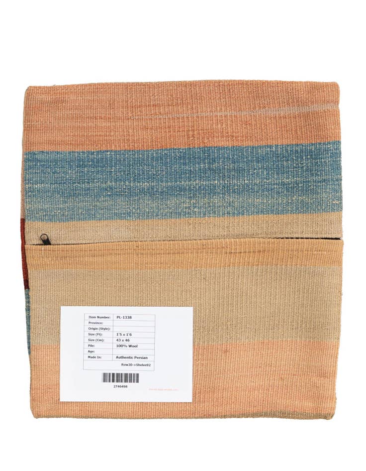 Detail image of  1' 5 x 1' 6  Hand Woven Pillow Wool Square Rug