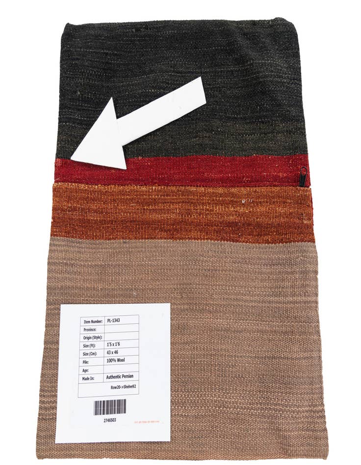 Detail image of  1' 5 x 1' 6  Hand Woven Pillow Wool Square Rug