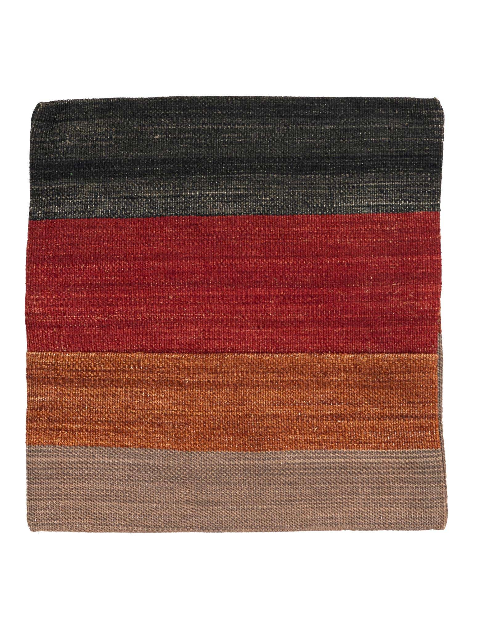 Primary image  1' 5 x 1' 6  Hand Woven Pillow Wool Square Rug