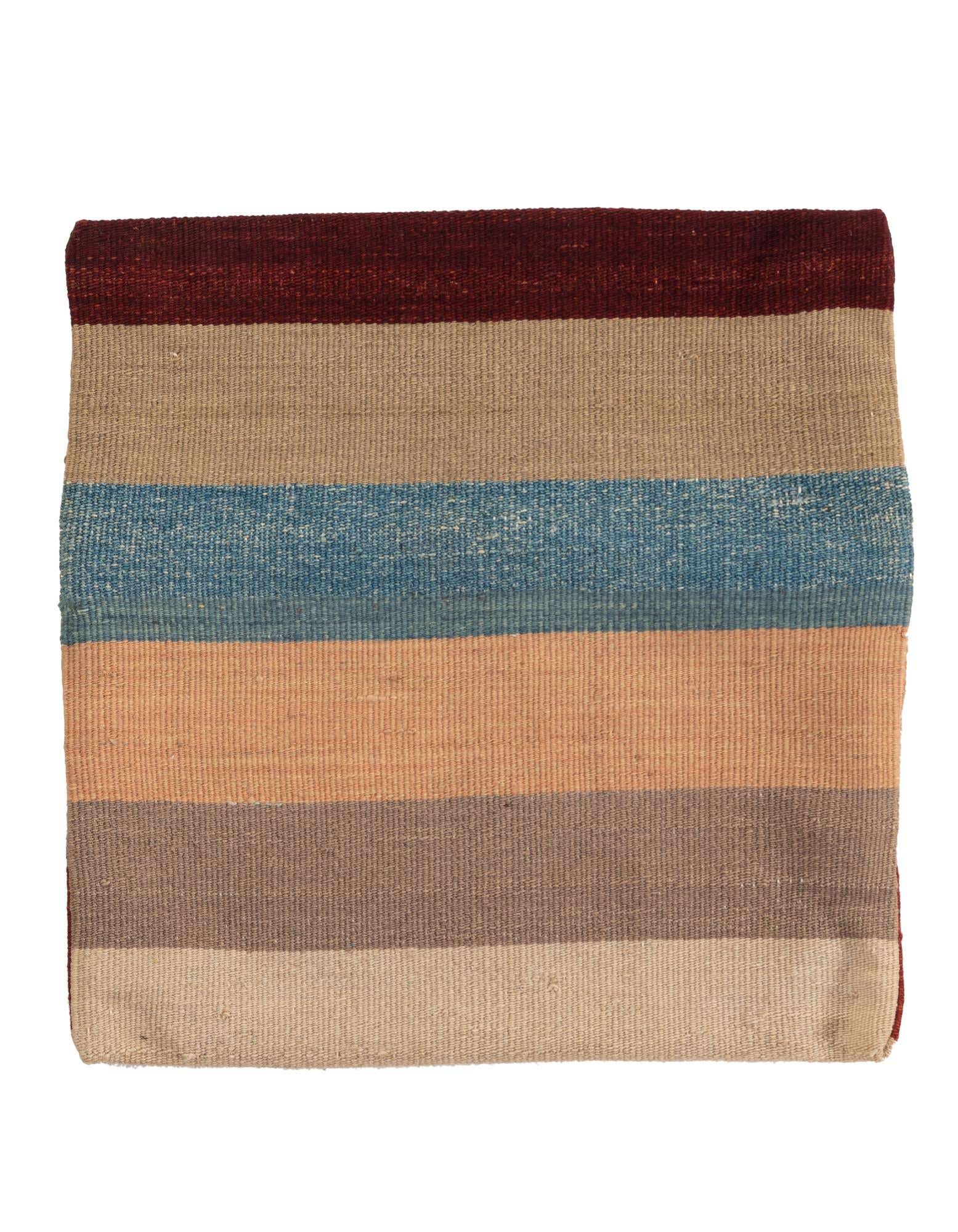 A square, multi-colored wool rug featuring horizontal stripes in shades of maroon, beige, blue, peach, and brown.
