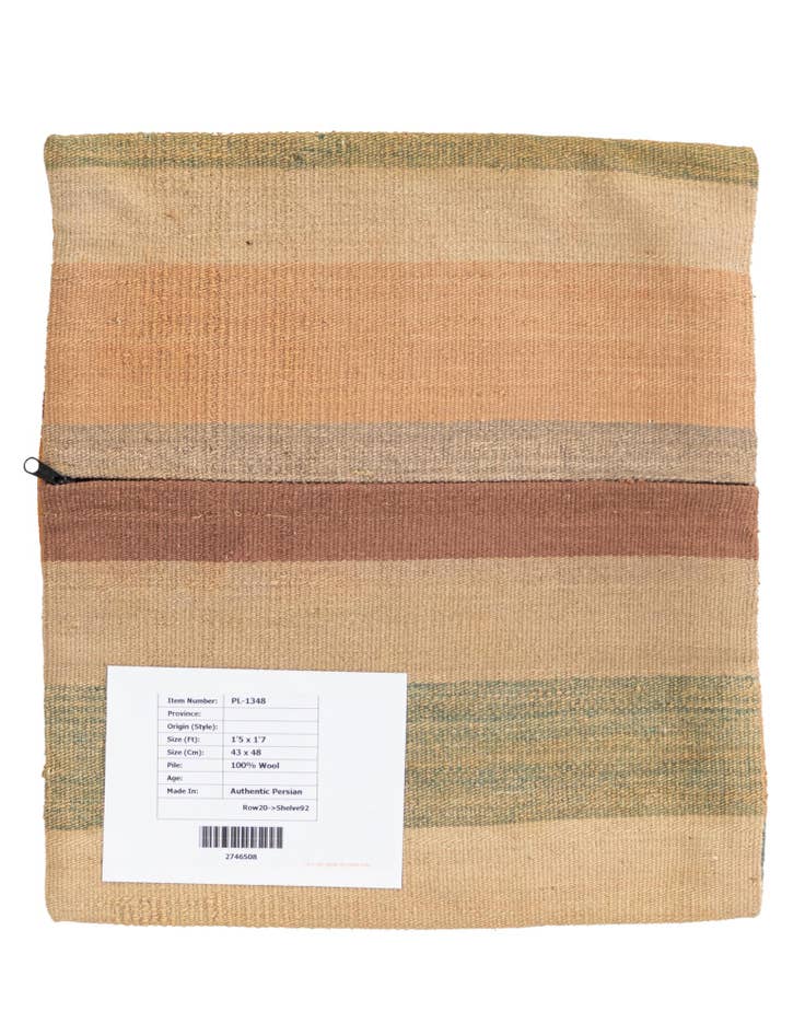 Detail image of  1' 5 x 1' 7  Hand Woven Pillow Wool Square Rug