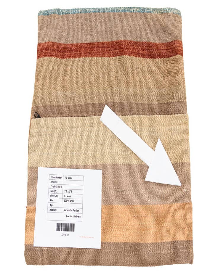 Detail image of  1' 5 x 1' 6  Hand Woven Pillow Wool Square Rug