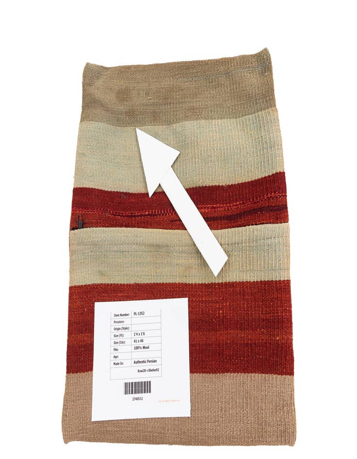 Detail image of  1' 5 x 1' 6  Hand Woven Pillow Wool Square Rug