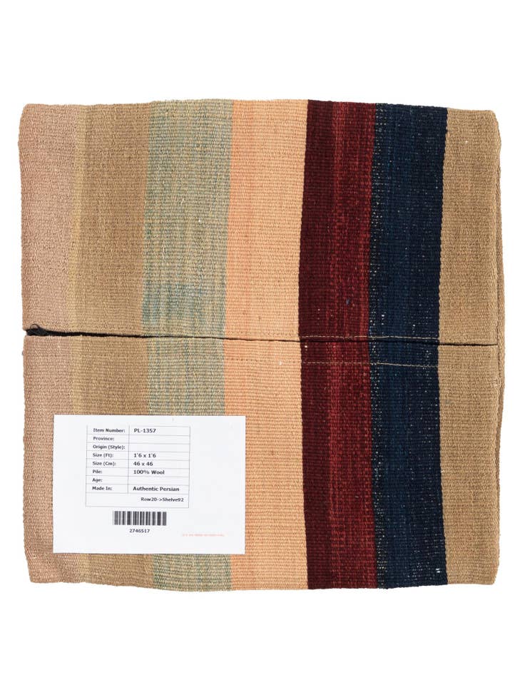 Detail image of 1' 6 x 1' 6 Hand Woven Pillow Wool Square Rug