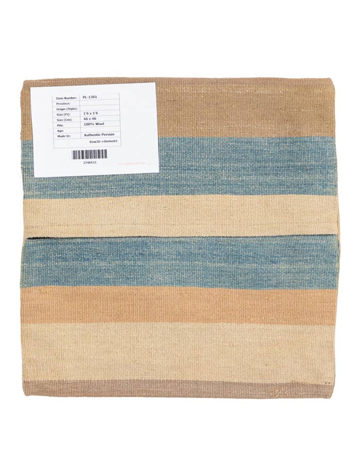 Detail image of  1' 6 x 1' 6  Hand Woven Pillow Wool Square Rug