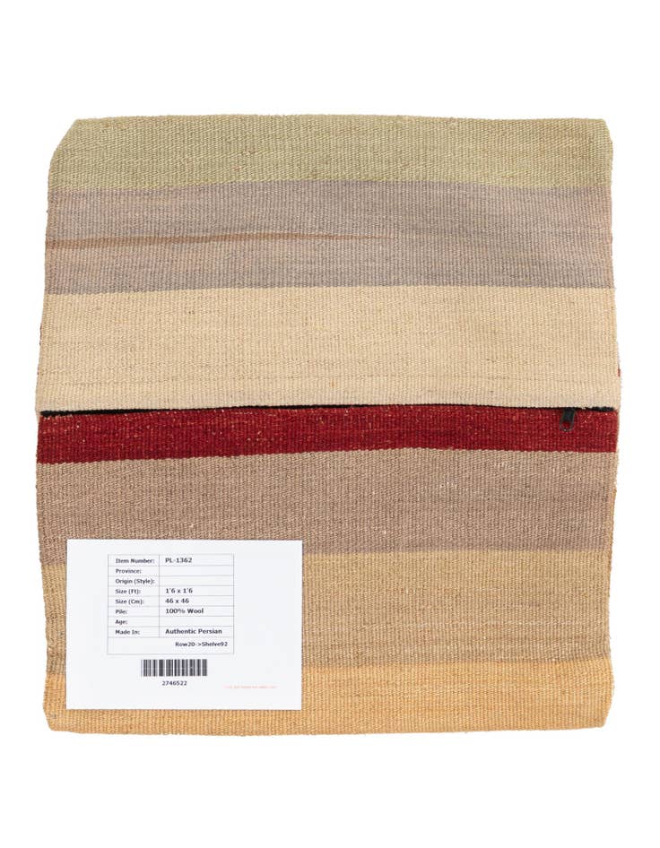 Detail image of 1' 6 x 1' 6 Hand Woven Pillow Wool Square Rug