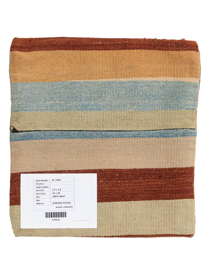 Detail image of  1' 5 x 1' 6  Hand Woven Pillow Wool Square Rug