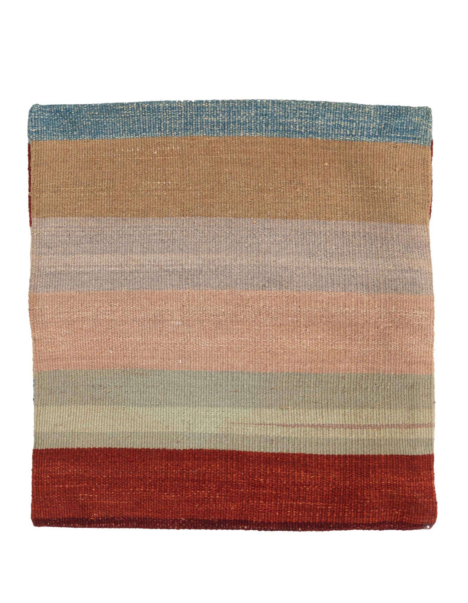 A square, multi-colored wool rug with horizontal stripes in shades of blue, tan, grey, pink, green, and rust.