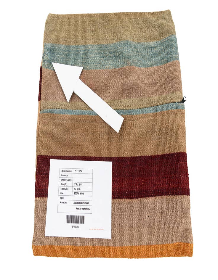 Detail image of  1' 5 x 1' 6  Hand Woven Pillow Wool Square Rug