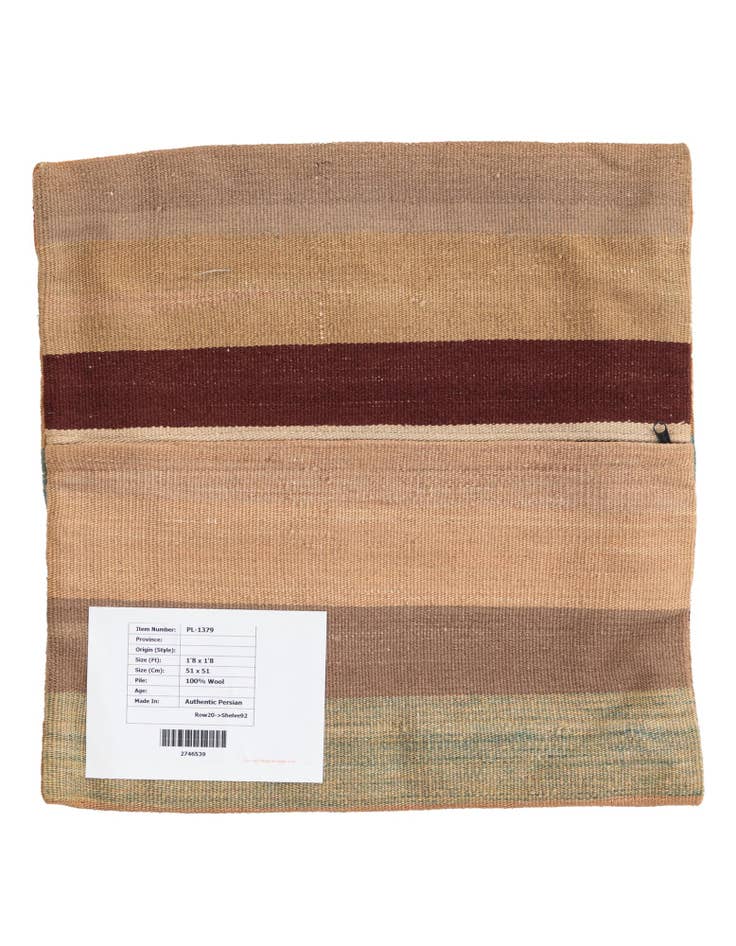 Detail image of  1' 8 x 1' 8  Hand Woven Pillow Wool Square Rug