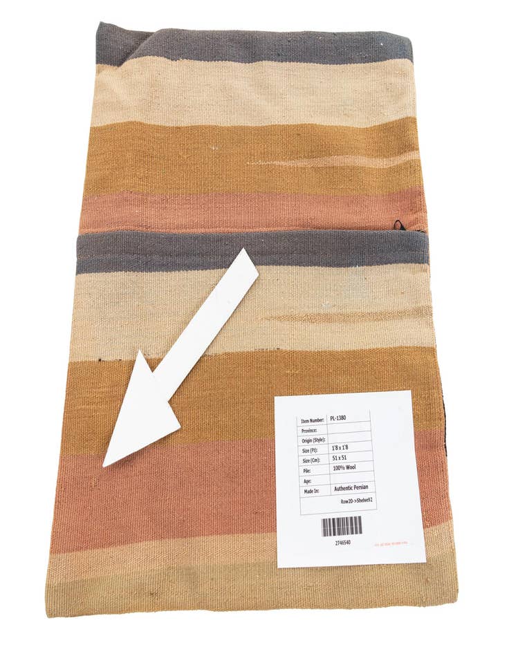 Detail image of  1' 8 x 1' 8  Hand Woven Pillow Wool Square Rug