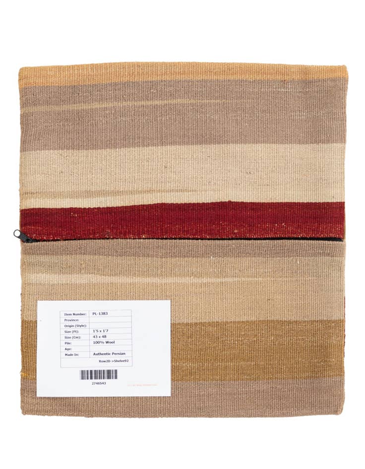 Detail image of  1' 5 x 1' 7  Hand Knotted Pillow Persian Wool Square Rug