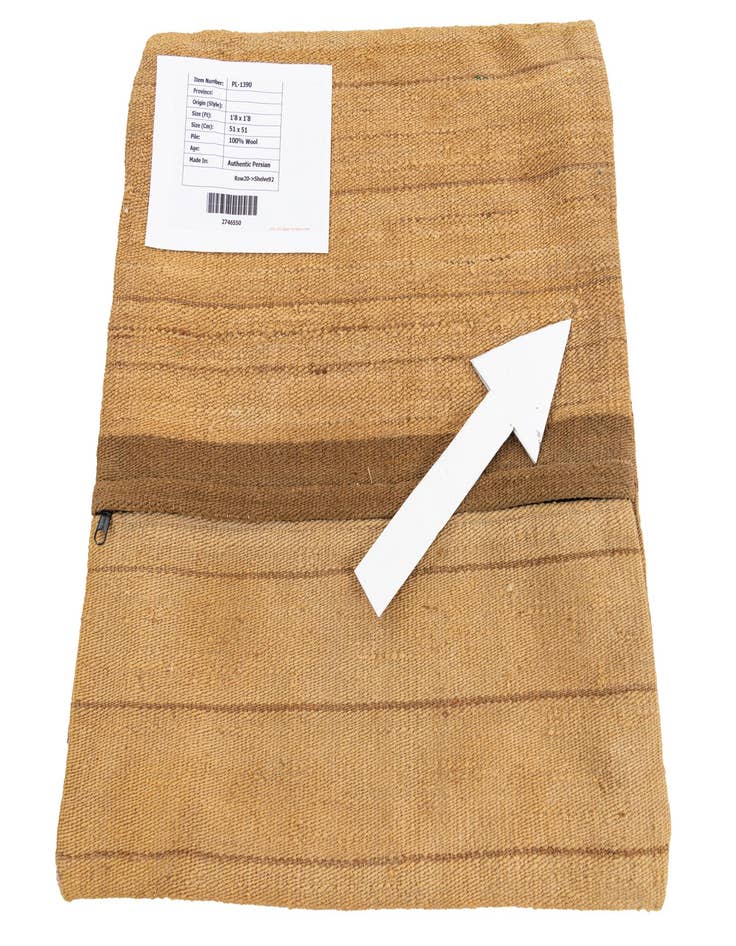 Detail image of  1' 8 x 1' 8  Hand Woven Pillow Wool Square Rug