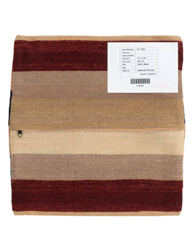 Detail image of  1' 7 x 1' 8  Hand Woven Pillow Wool Square Rug