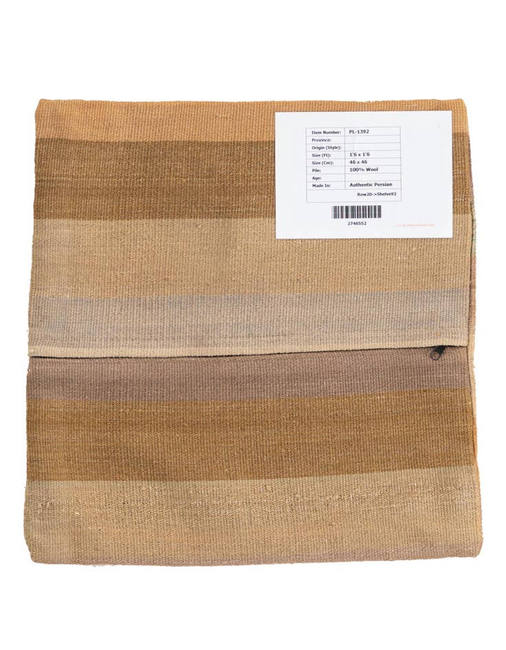 Detail image of  1' 6 x 1' 6  Hand Woven Pillow Wool Square Rug