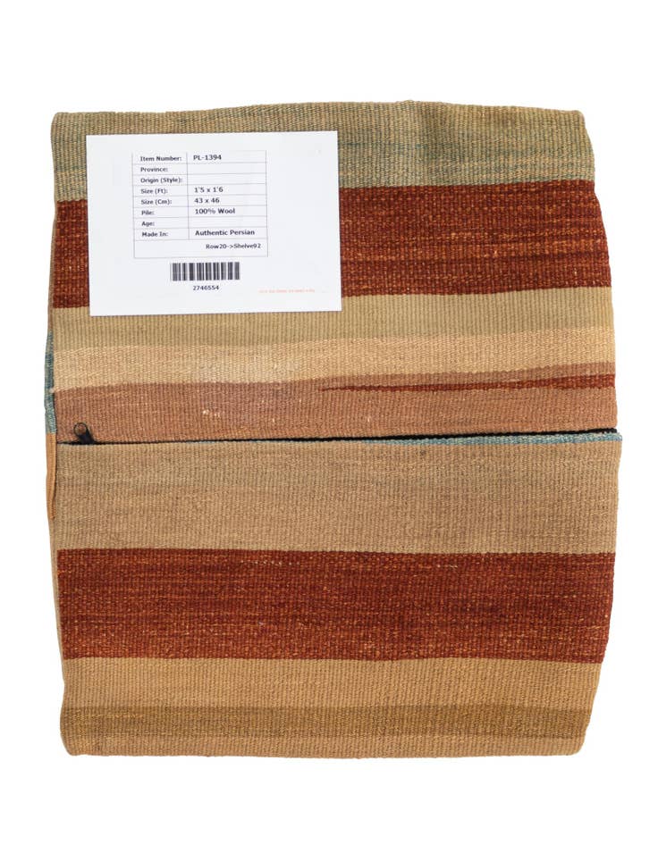 Detail image of  1' 5 x 1' 6  Hand Woven Pillow Wool Square Rug