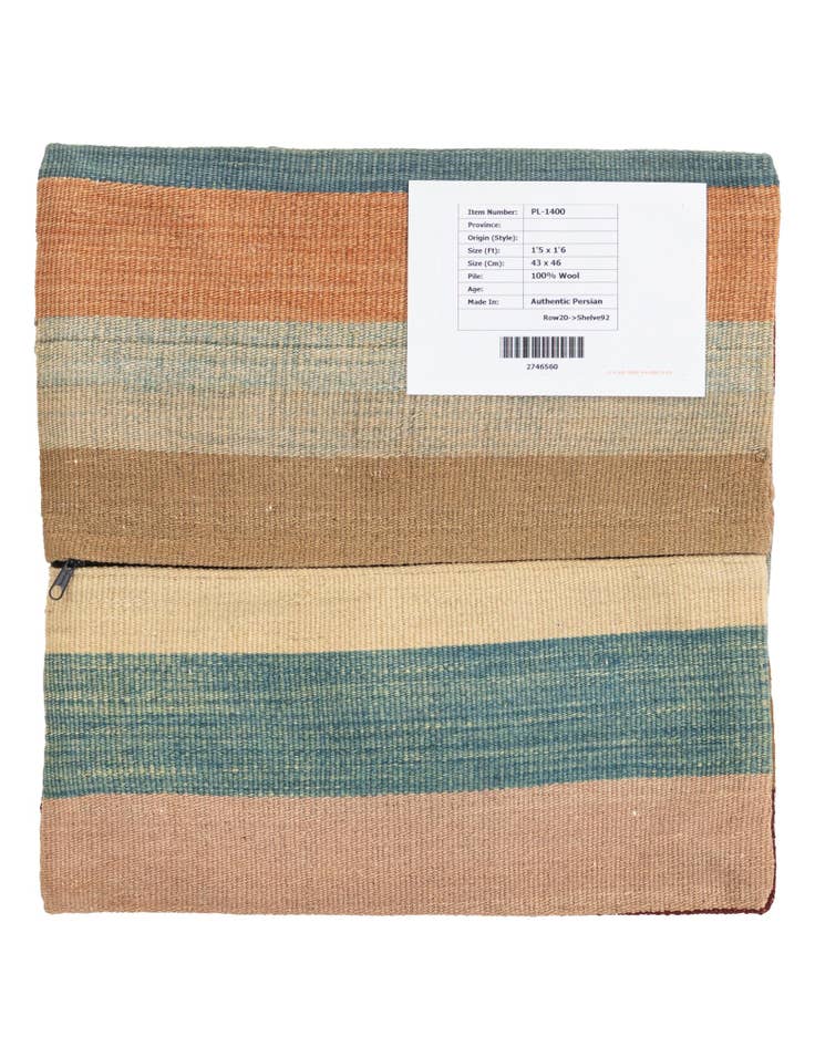 Detail image of  1' 5 x 1' 6  Hand Woven Pillow Wool Square Rug