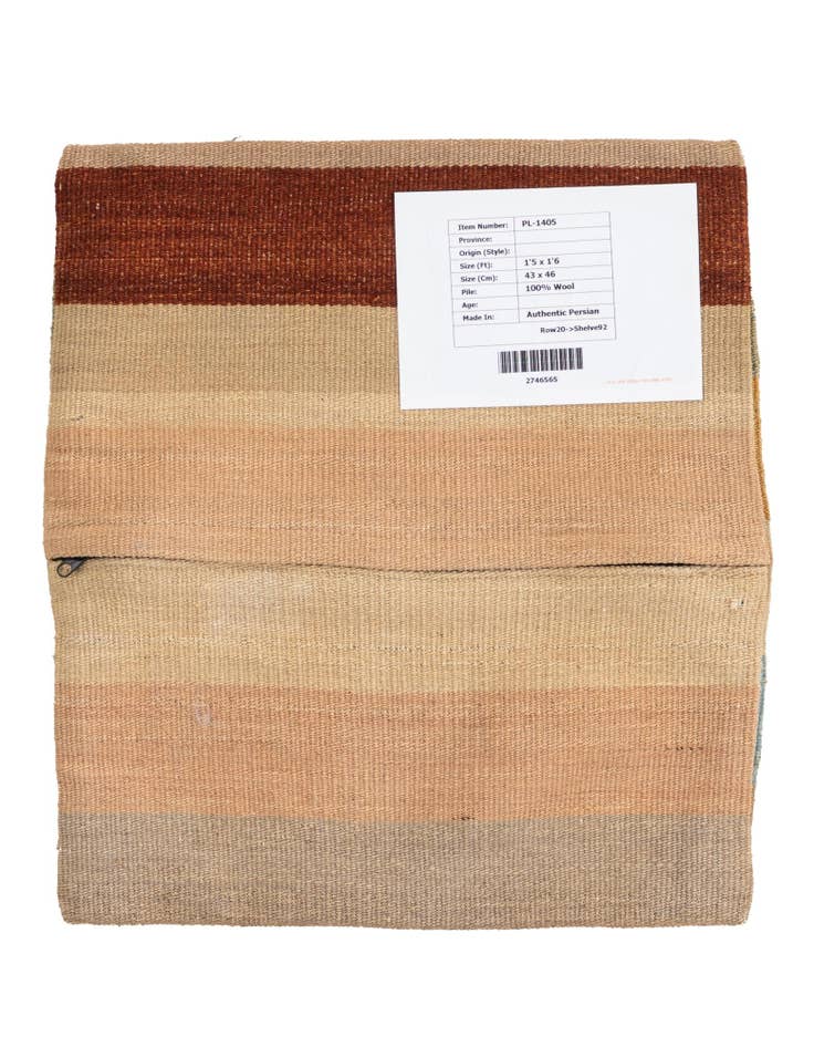 Detail image of  1' 5 x 1' 6  Hand Woven Pillow Wool Square Rug