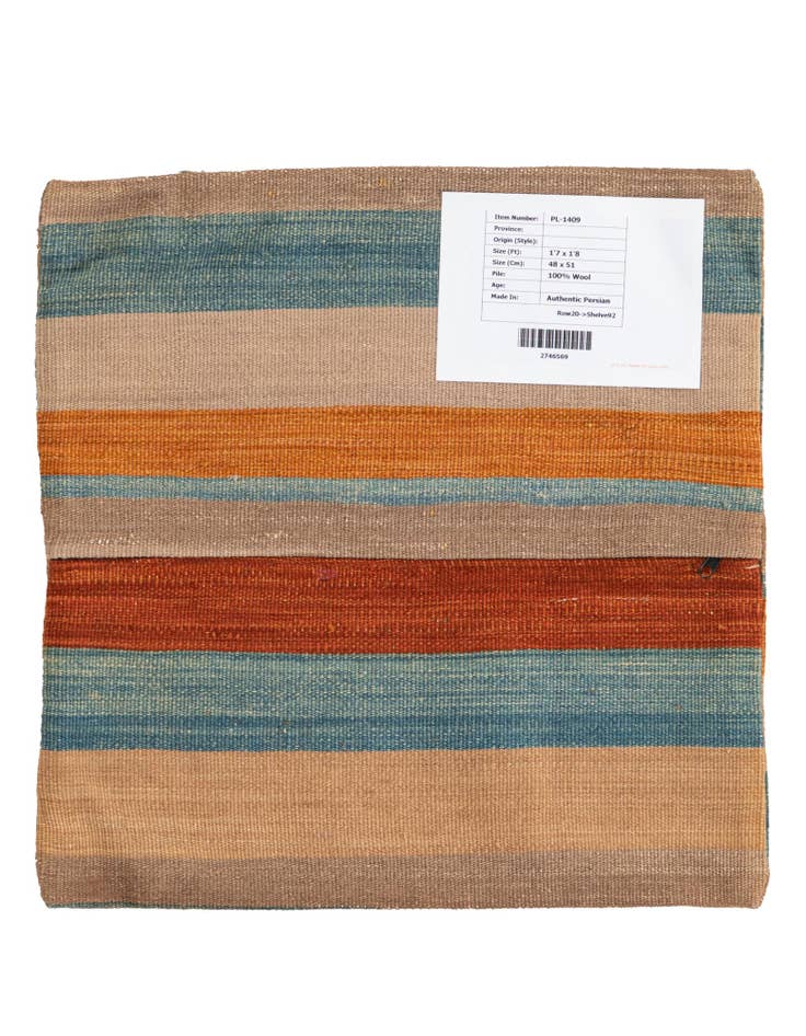 Detail image of 1' 7 x 1' 8 Hand Woven Pillow Wool Square Rug