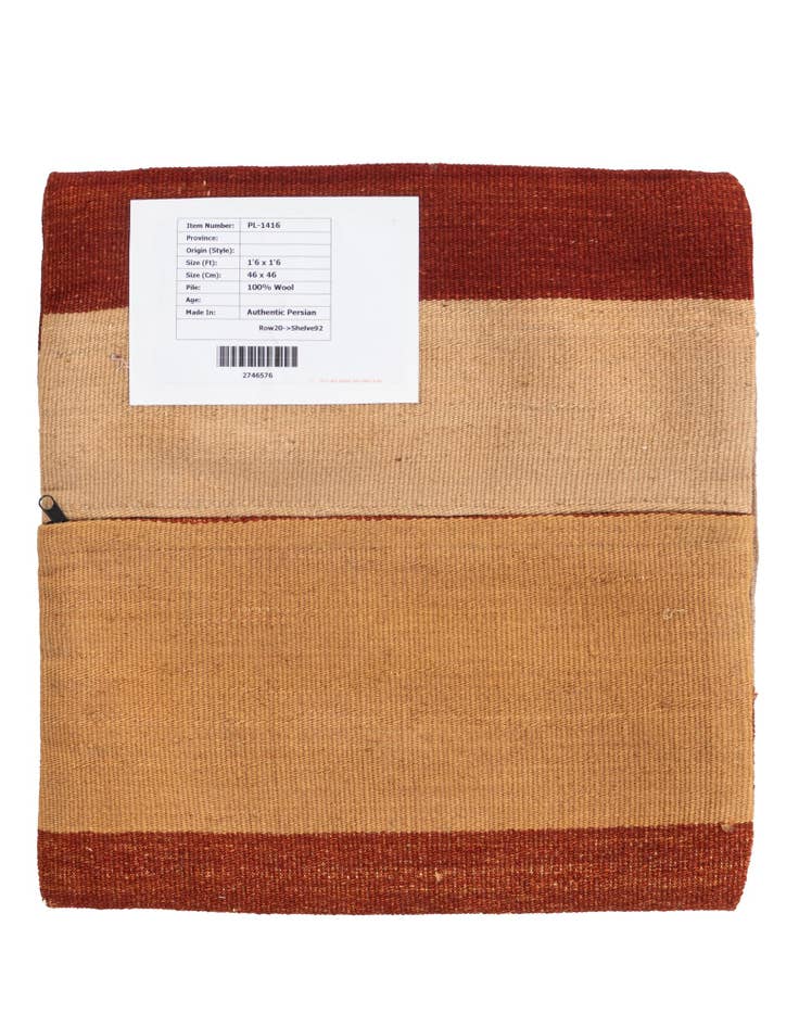 Detail image of  1' 6 x 1' 6  Hand Woven Pillow Wool Square Rug