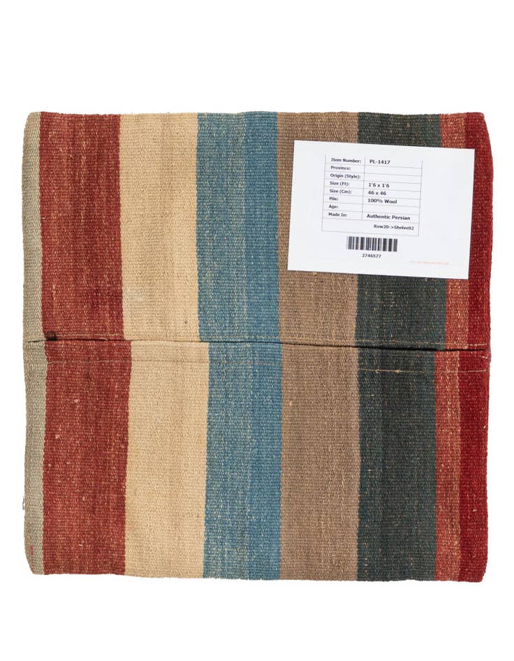 Detail image of  1' 6 x 1' 6  Hand Woven Pillow Wool Square Rug