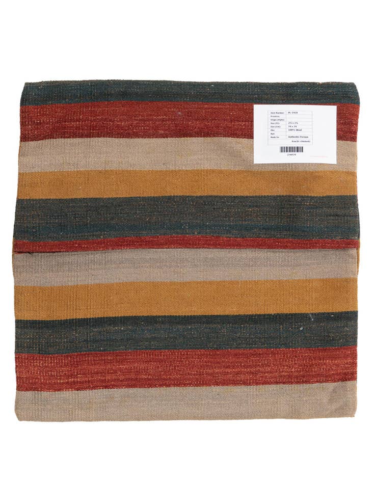 Detail image of  2' 5 x 2' 5  Hand Woven Pillow Wool Square Rug