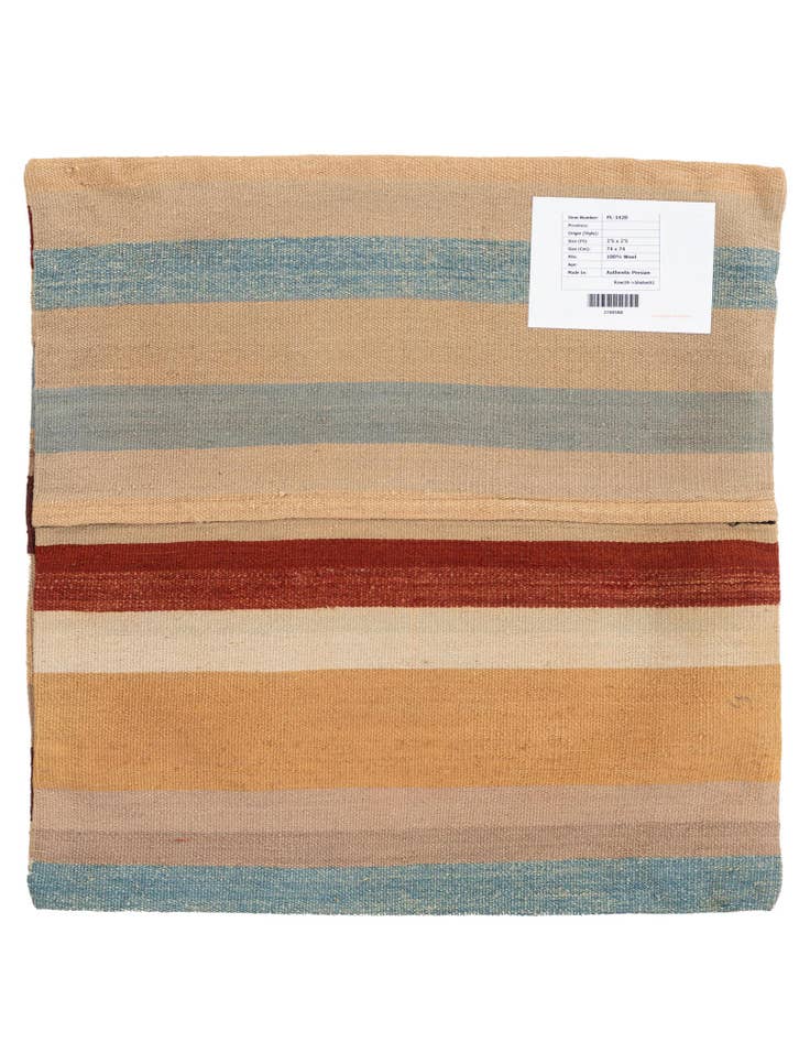 Detail image of  2' 5 x 2' 5  Hand Woven Pillow Wool Square Rug