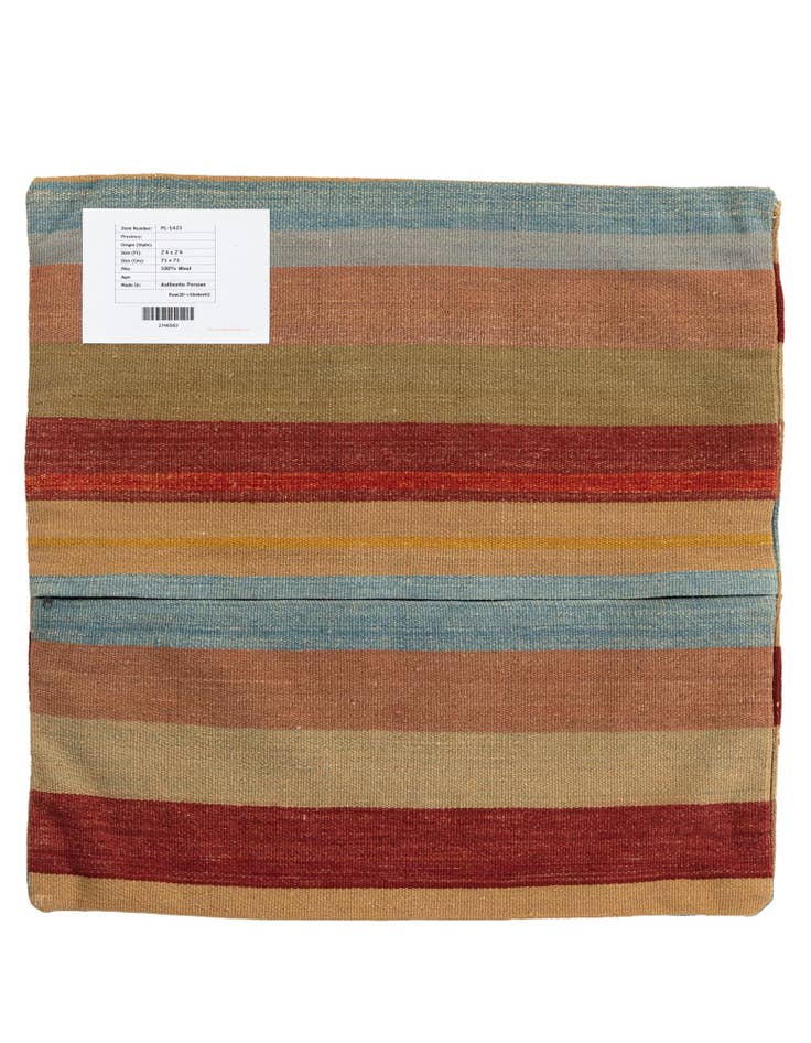 Detail image of  2' 4 x 2' 4  Hand Woven Pillow Wool Square Rug