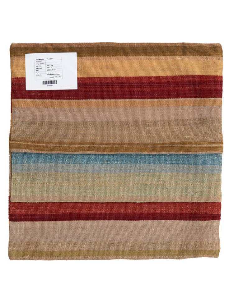 Detail image of  2' 5 x 2' 5  Hand Woven Pillow Wool Square Rug