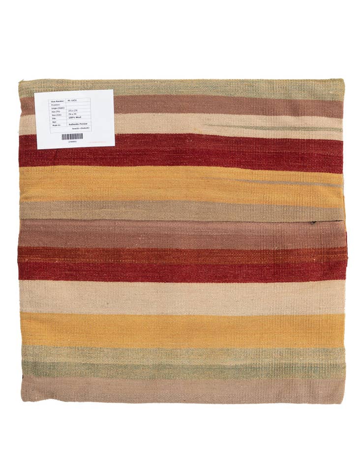 Detail image of  2' 5 x 2' 5  Hand Woven Pillow Wool Square Rug