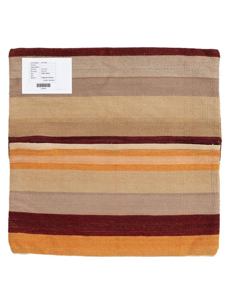 Detail image of  2' 5 x 2' 5  Hand Woven Pillow Wool Square Rug