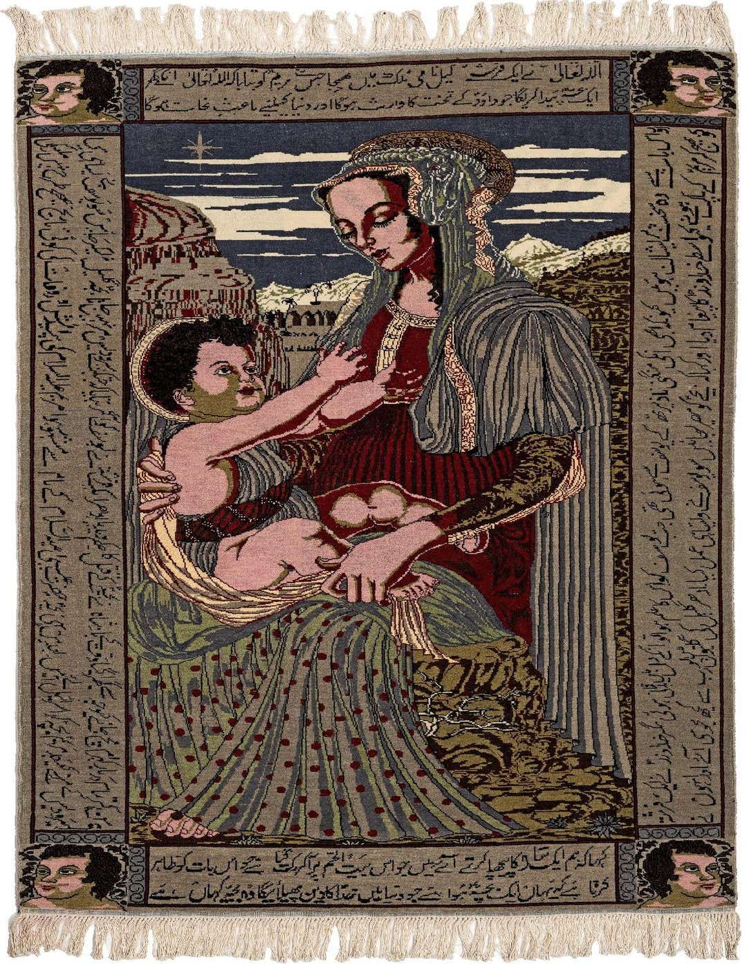 A rectangular 3x5 multicolor wool rug featuring a tapestry-style image of a woman holding a child, with Arabic script borders.