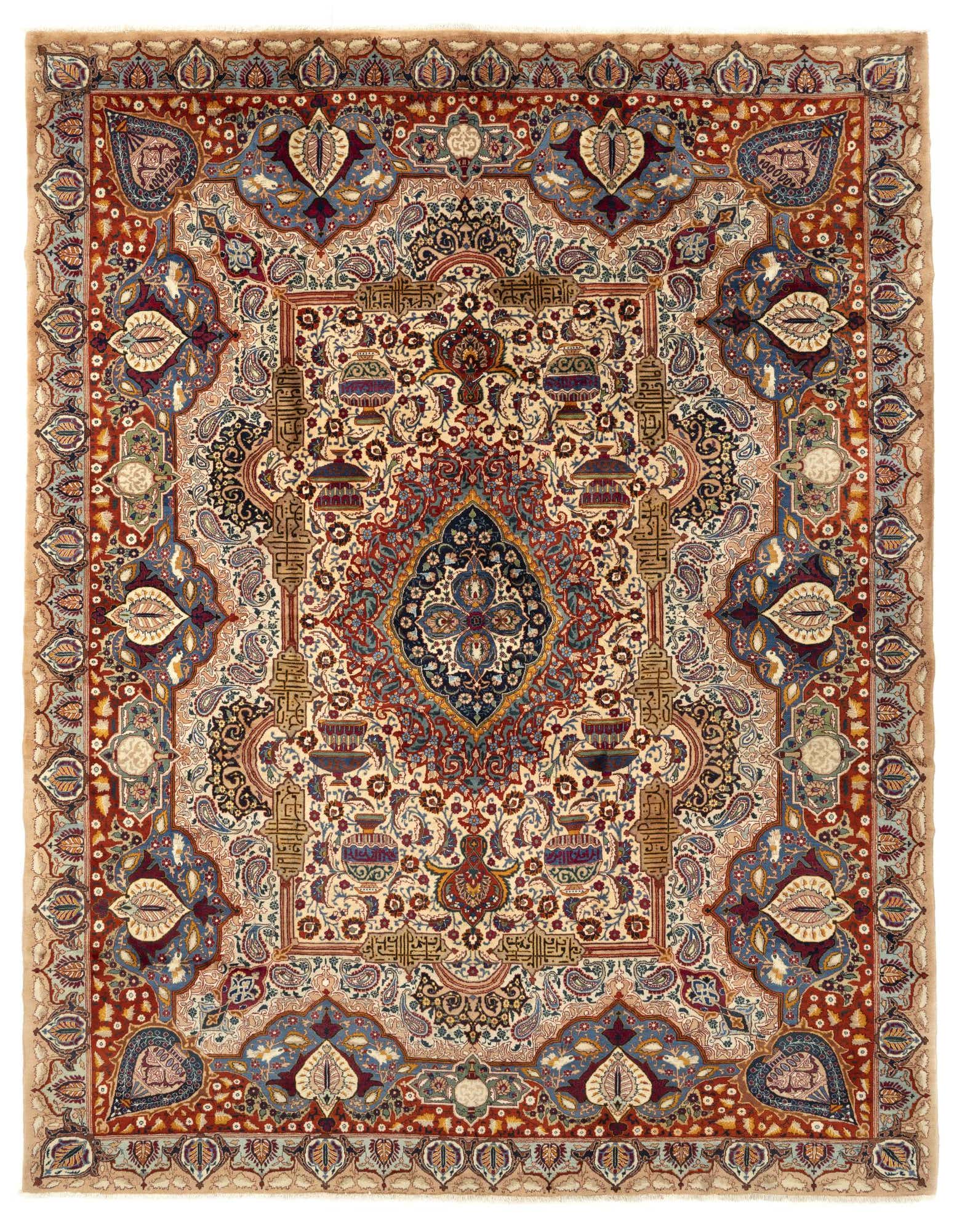 A large 10x12 rectangular Persian rug with a multicolor traditional floral and medallion pattern, featuring shades of red, blue, and beige.