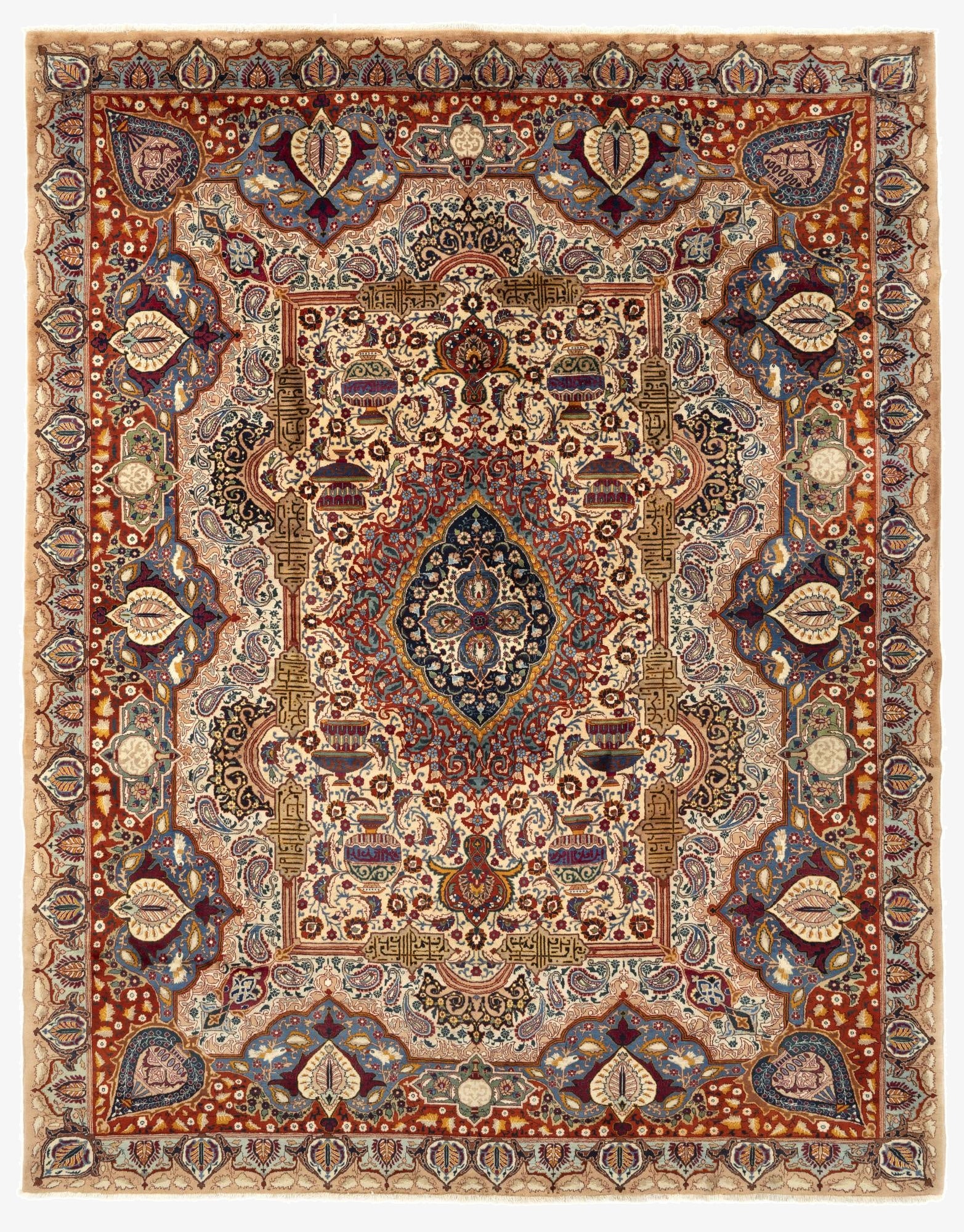  9' 10 x 12' 5  Hand Knotted Kashmar Persian Wool Rug