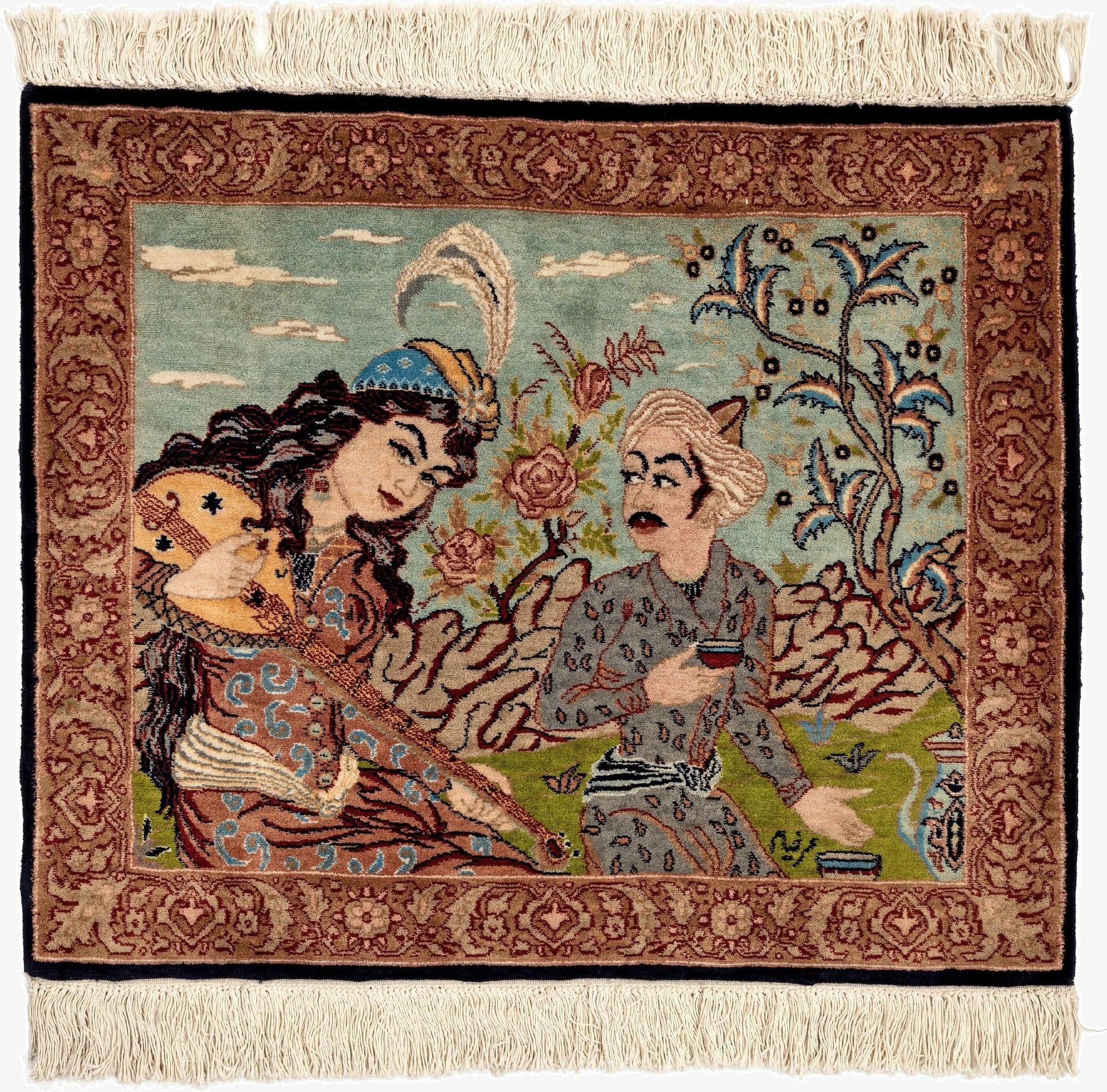  2' 7 x 3' 2 Lahour Rug