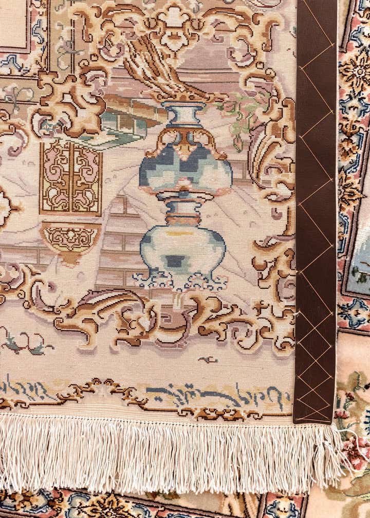 Detail image of rug