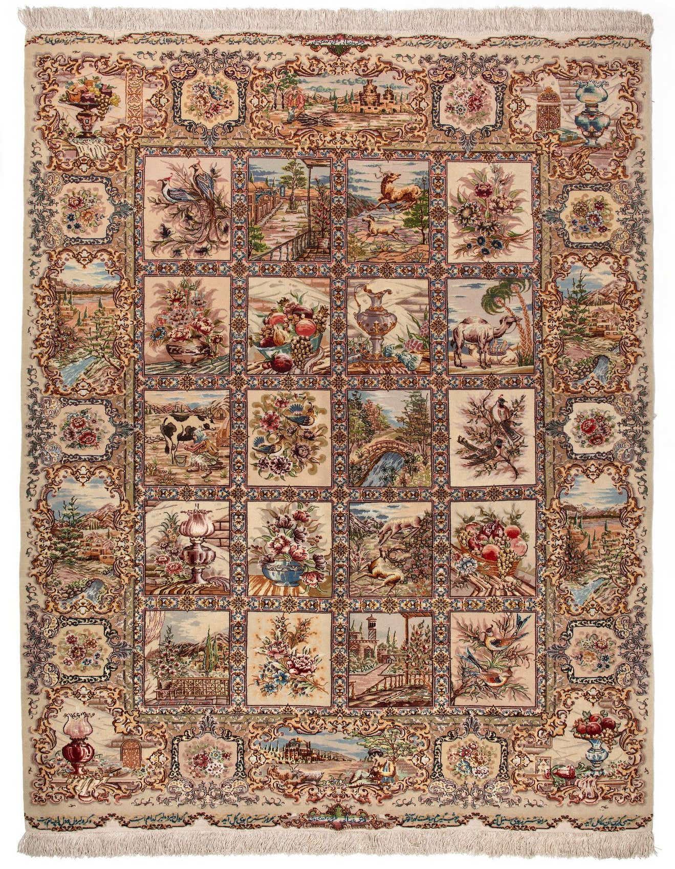 Primary image  4' 10 x 7' 1  Hand Knotted Tabriz Persian Rug