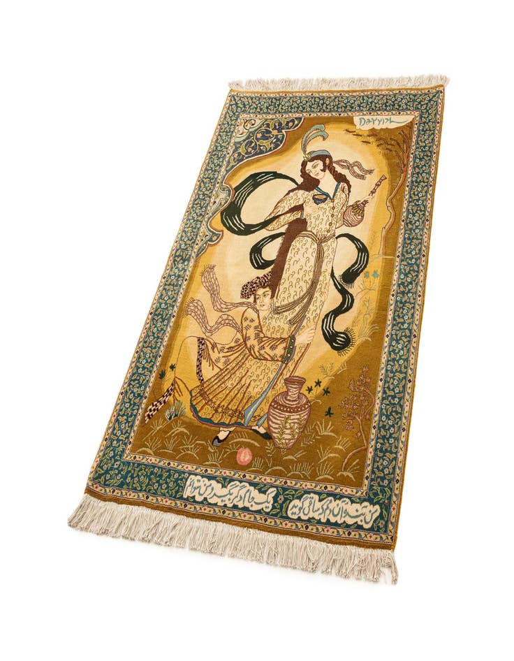 Detail image of  3' 3 x 4' 8 Tabriz Rug