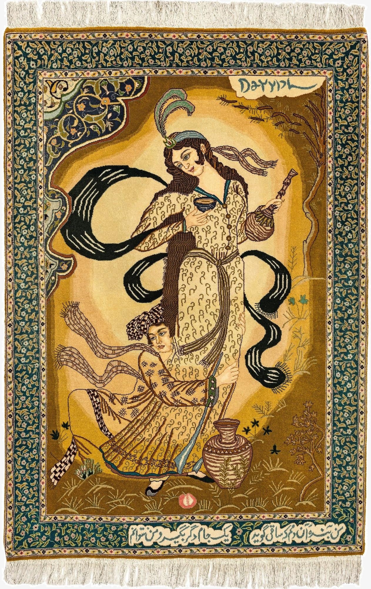  3' 3 x 4' 8 Tabriz Rug