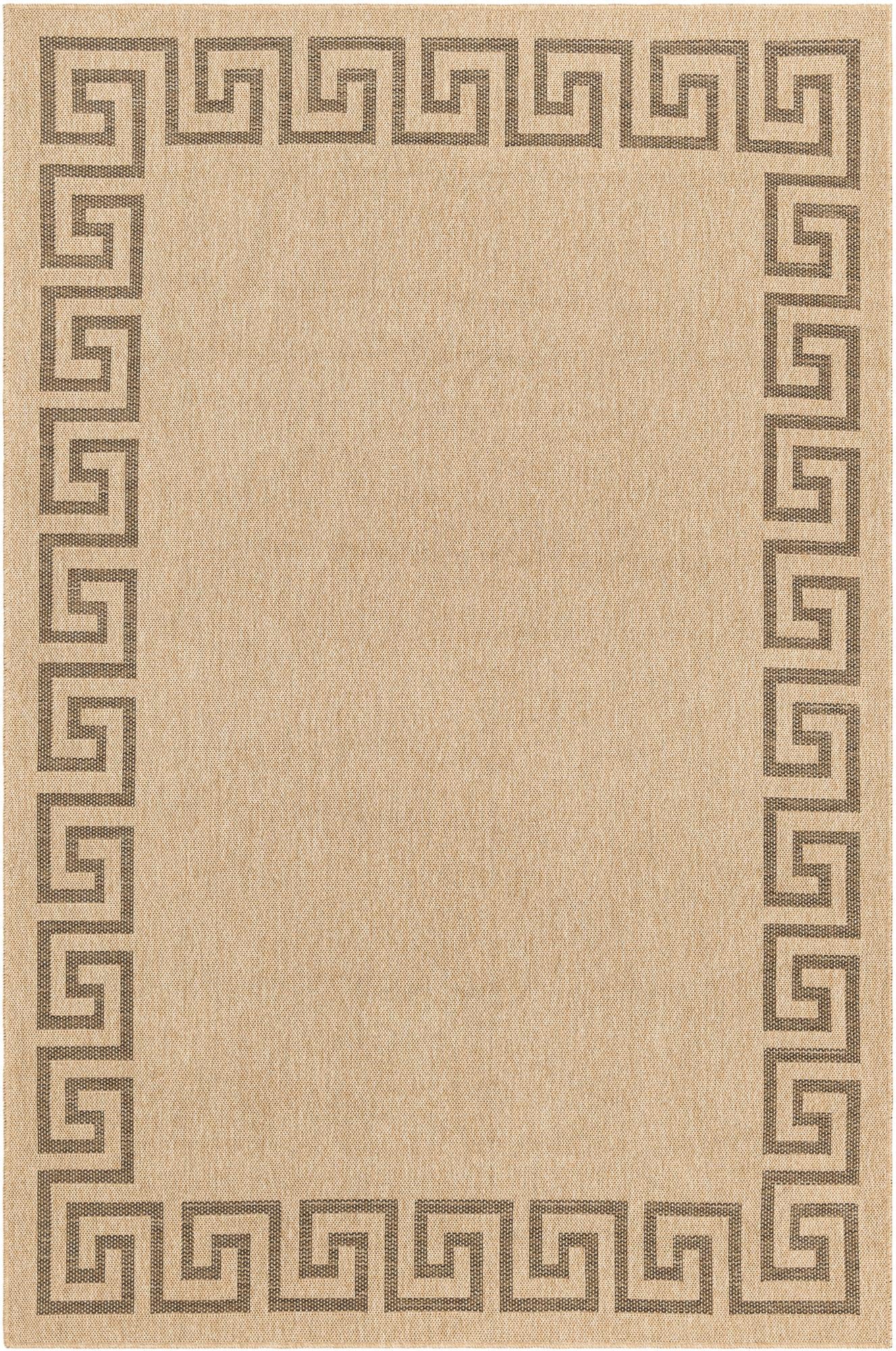 Rug Natural Swatch link