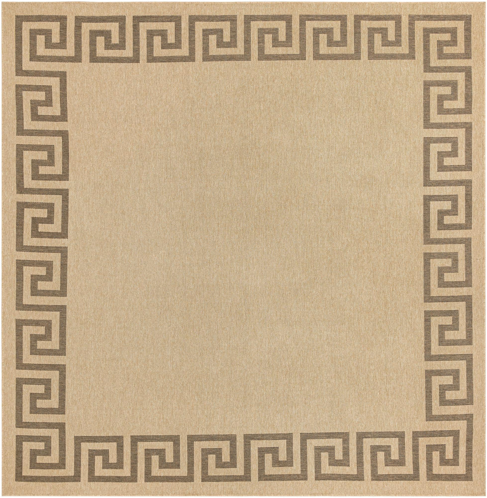 Rug Natural Swatch link