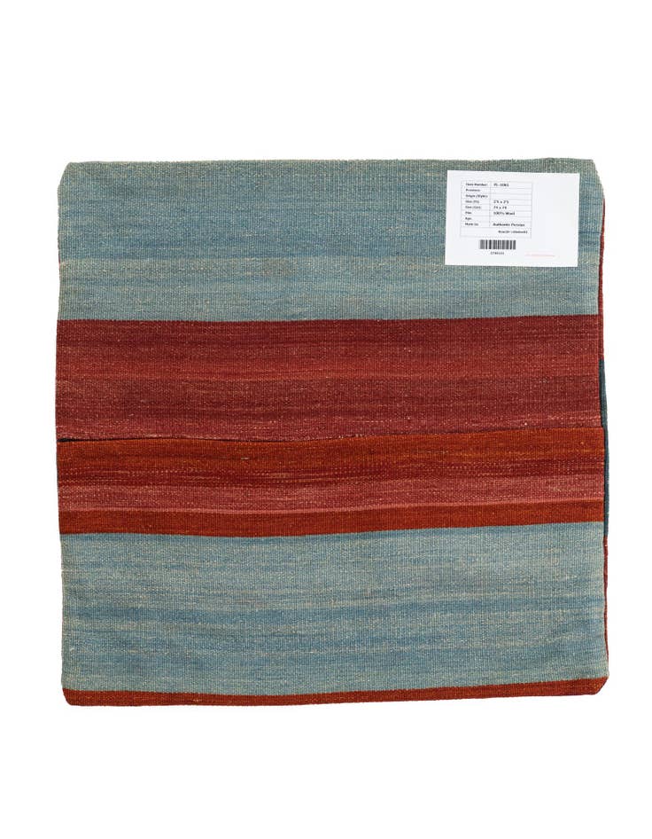 Detail image of  2' 5 x 2' 5  Hand Woven Pillow Wool Square Rug