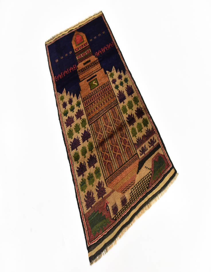 Detail image of  2' 10 x 5'  Hand Knotted Balouch Persian Wool Rug