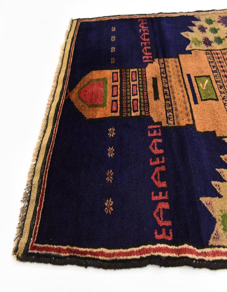 Detail image of  2' 10 x 5'  Hand Knotted Balouch Persian Wool Rug