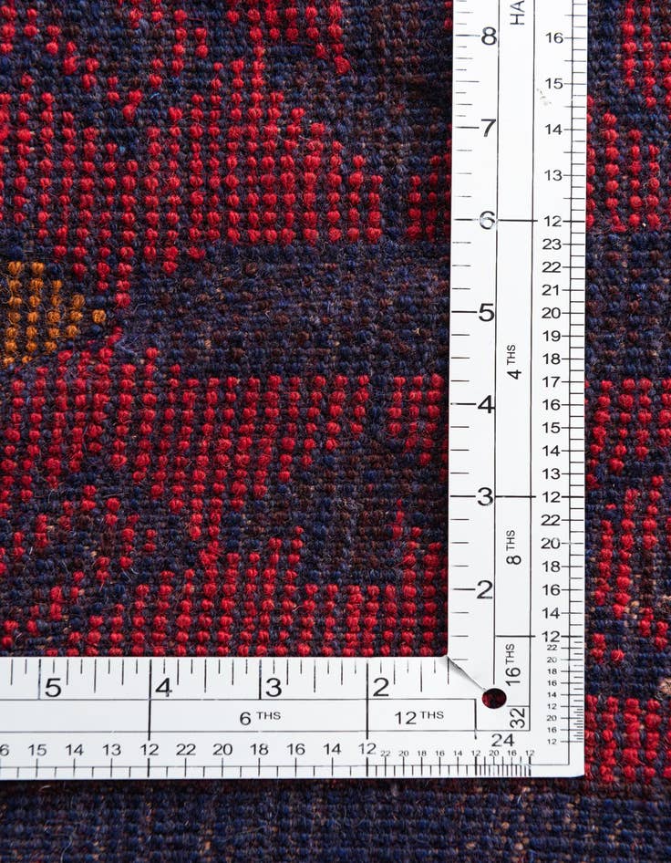 Detail image of  2' 9 x 4' 7  Hand Knotted Balouch Persian Wool Rug