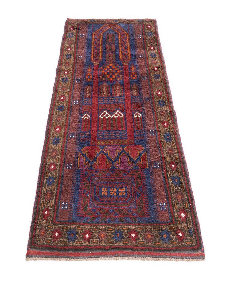 Detail image of  3' x 4' 10  Hand Knotted Balouch Persian Wool Rug