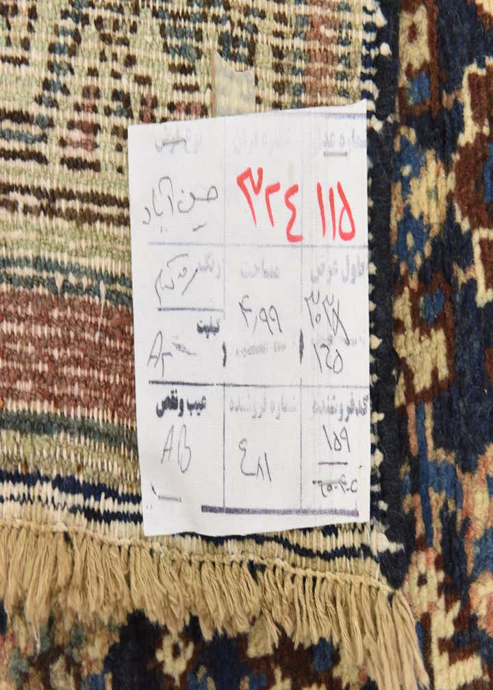 Detail image of rug