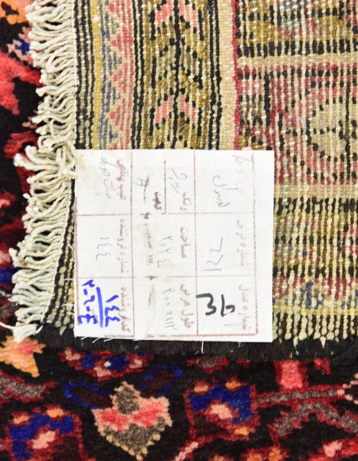 Detail image of  3' 9 x 6' 7  Hand Knotted Hossainabad Persian Wool Rug