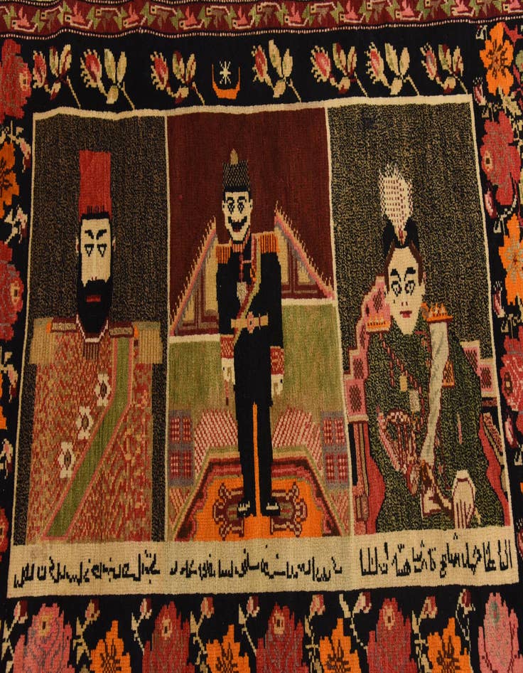 Detail image of  4' 4 x 5' 9  Hand Knotted Karabakh Wool Rug