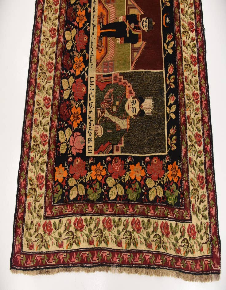 Detail image of  4' 4 x 5' 9  Hand Knotted Karabakh Wool Rug